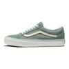 Vans Old Skool Sneakers Sneakers VN0005UBY7V