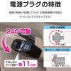 SEIWA Car Supplies Cigarette Socket Extension Distributor Cigarette Socket +