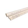 PVC Electrical Conduit