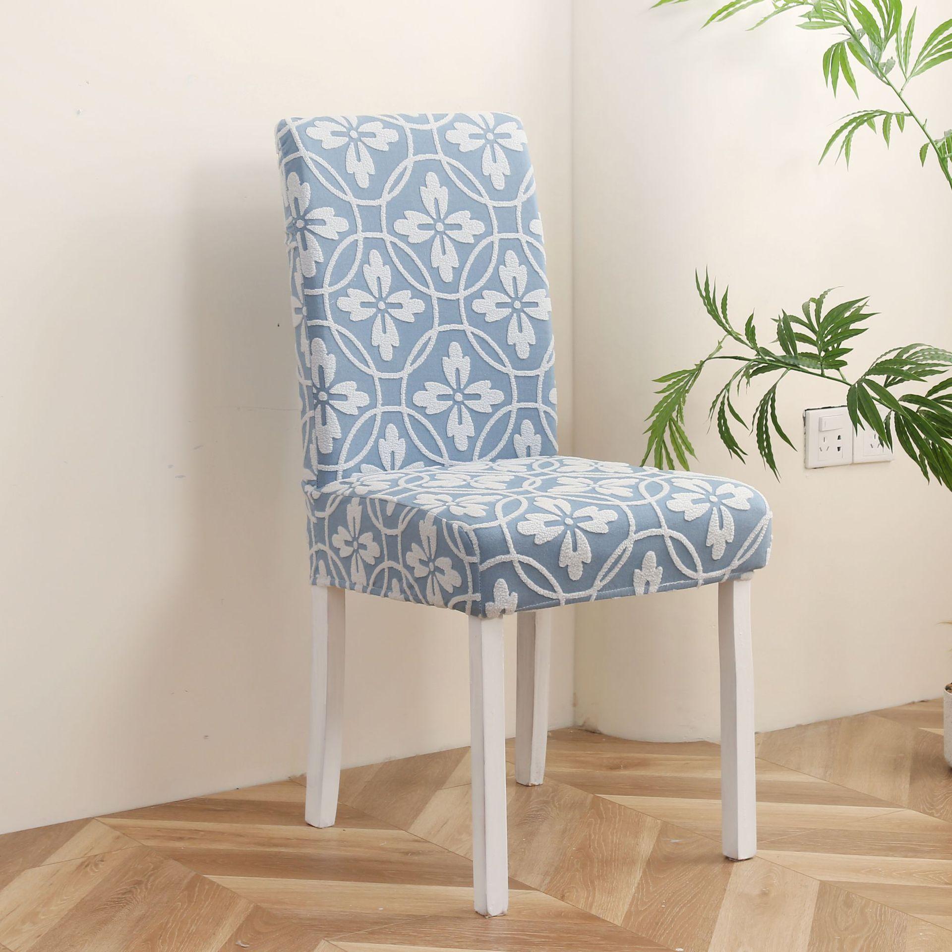 

Jacquard Chair Cover Skin-Friendly Soft Thickened Decorative Elastic Seat Cover All-Season Universal Dining Chair Protector 1 piece