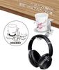 SKYROSEXSDCT Drink Holder, Desk Cup Holder, Desk Headphone Stand, Made of Alloy, 360 Degree Rotation, Gaming Headset Storage, Can be Used in