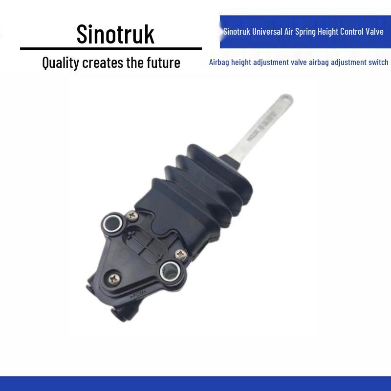 Universal Air Spring Height Adjustment Valve WG1642440051/1 Standard