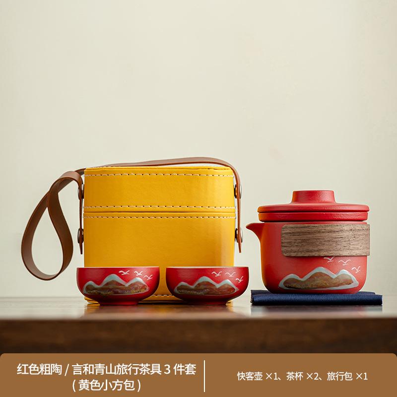 Outdoor camping tea making Yanhe Aoyama bird travel tea set activities business meeting souvenir