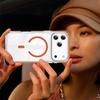 Crystal Shield Striped Magnetic Case for iPhone 17 Pro Max, Fits Apple Magnetic Ring 16/15 and 14/13