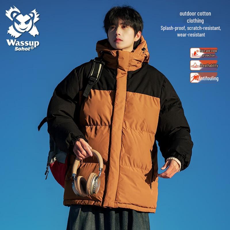 Wassup Sohot Men s Winter Hooded Padded Jacket M