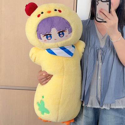 Long Body Pillow Character Anime Plush Cute Game Doll Soft Touch Pillow Emotional Companion