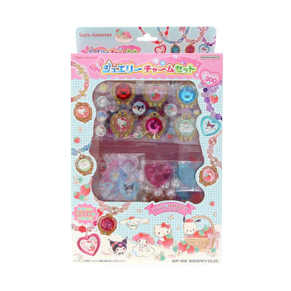 Sunstar Stationery Jewelry Charm Set Sanrio Characters 3491005A