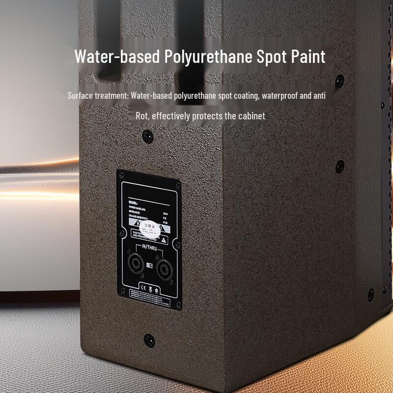 Shangshitong Professional Audio Speaker (CN Version)