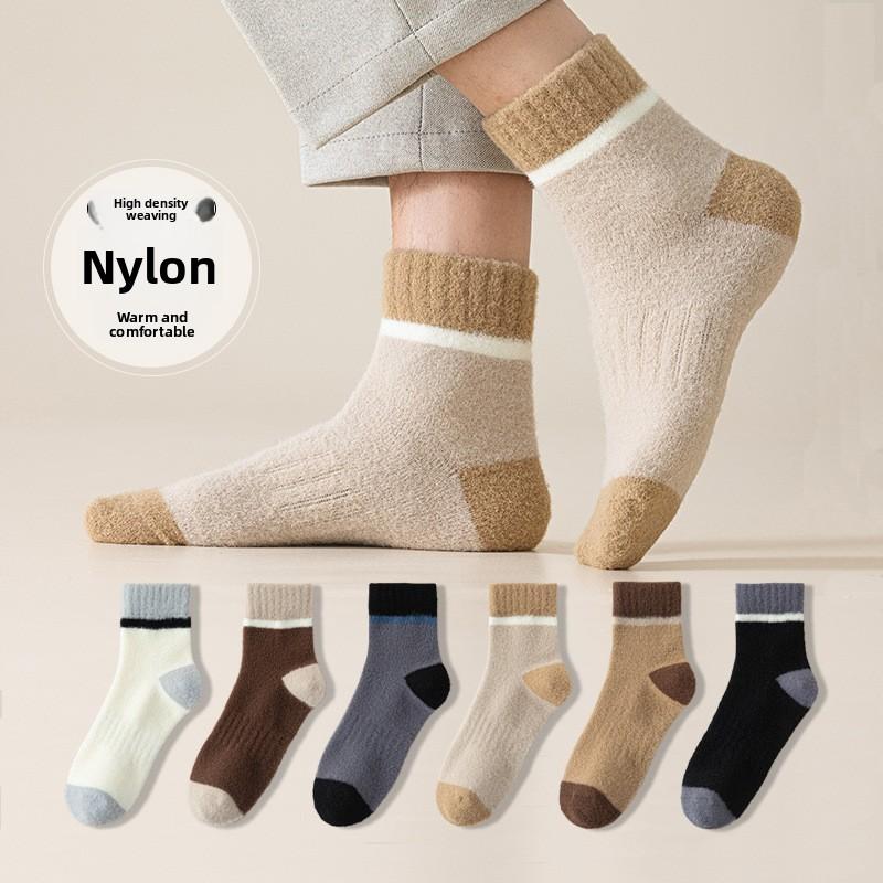 Men's Thick and Warm Short Socks for Autumn and Winter, Simple and Versatile Men's Mid-calf Socks in Multiple Colors