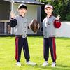 Spring & Autumn Primary School Sports Uniform Set for Kindergarten & First Grade Baseball Performance