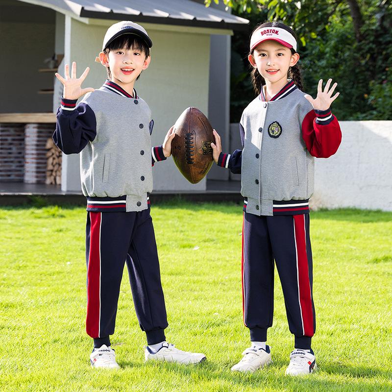 Spring & Autumn Primary School Sports Uniform Set for Kindergarten & First Grade Baseball Performance