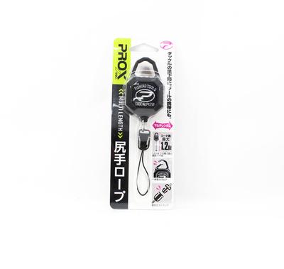Prox PX259K Multi Length Carabiner Rope 1.2m Black (3879)