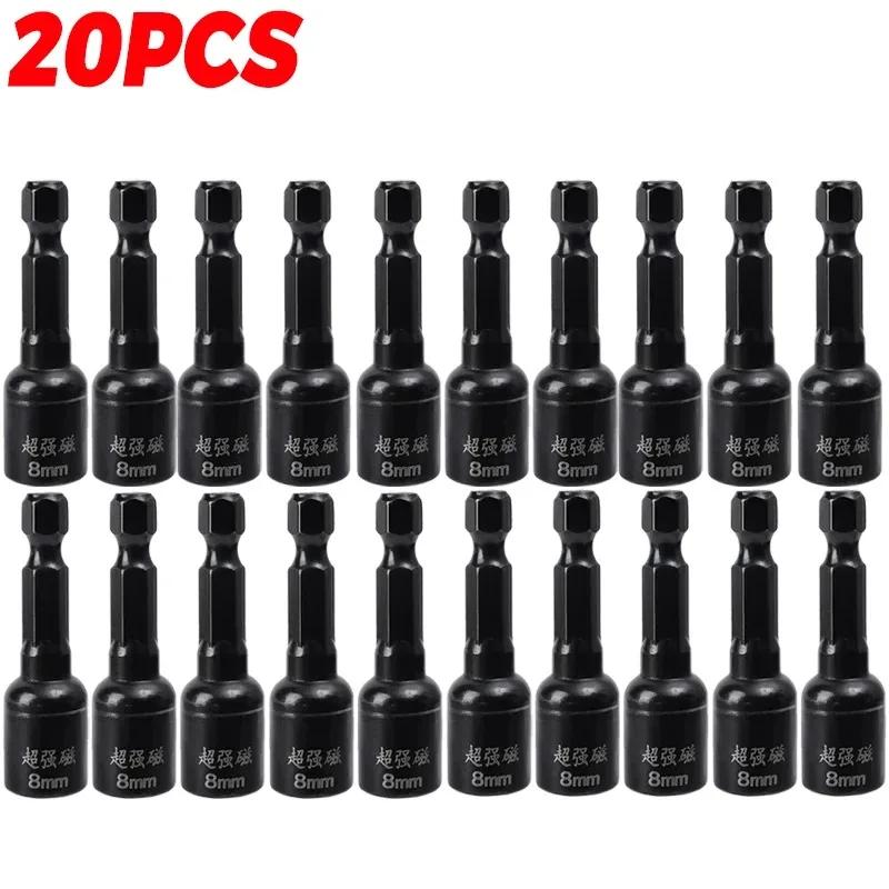 Hex Magnetic Nut Screwdriver Sockets Sleeve Electric Impact Socket Bit Adapter Screwdrivers Driver Drill Bits Handle Tools