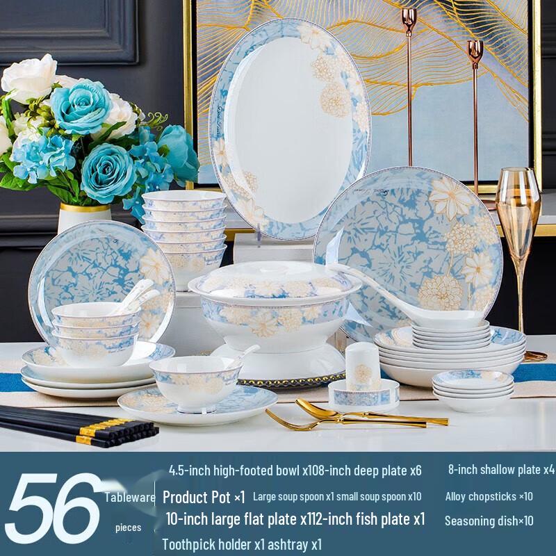 Jingdezhen Nordic Ceramic 56-Piece Dinnerware Set