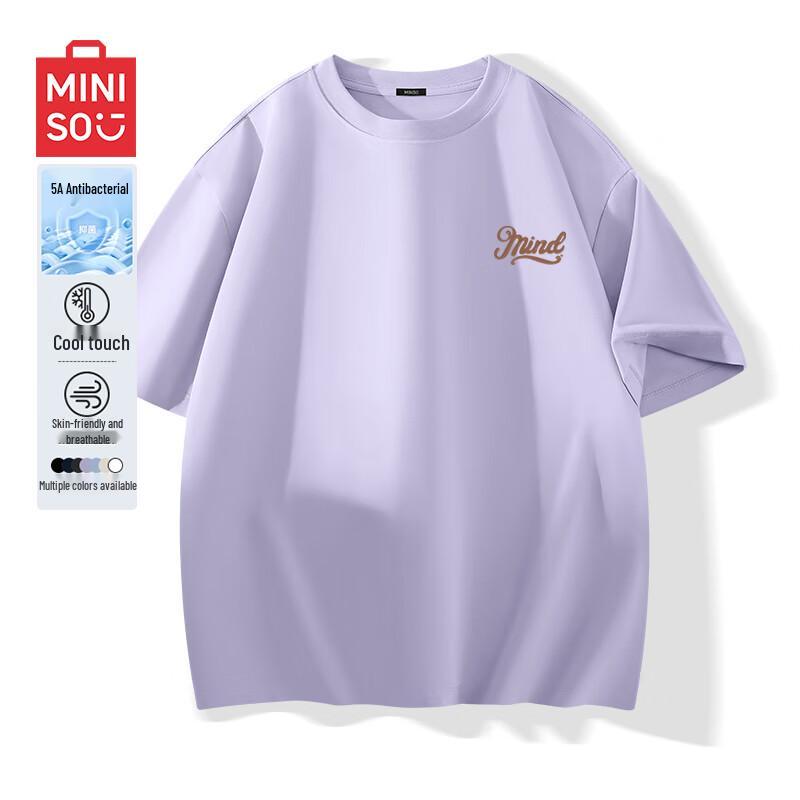 MINISO Solona Men s Lightweight Anti-bacterial Short-Sleeve T-Shirt M