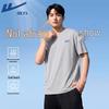Youth Cooling Quick-Dry Sport T-Shirt