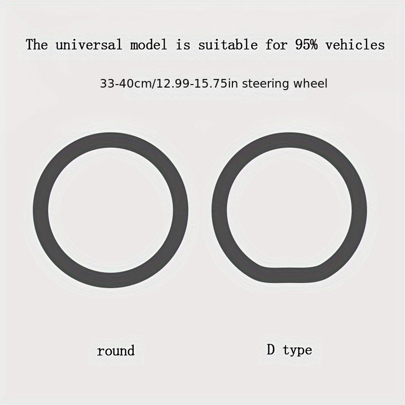 1PC ultra-thin anti-skid car steering wheel protective cover, silicone steering wheel cover, general steering wheel cover