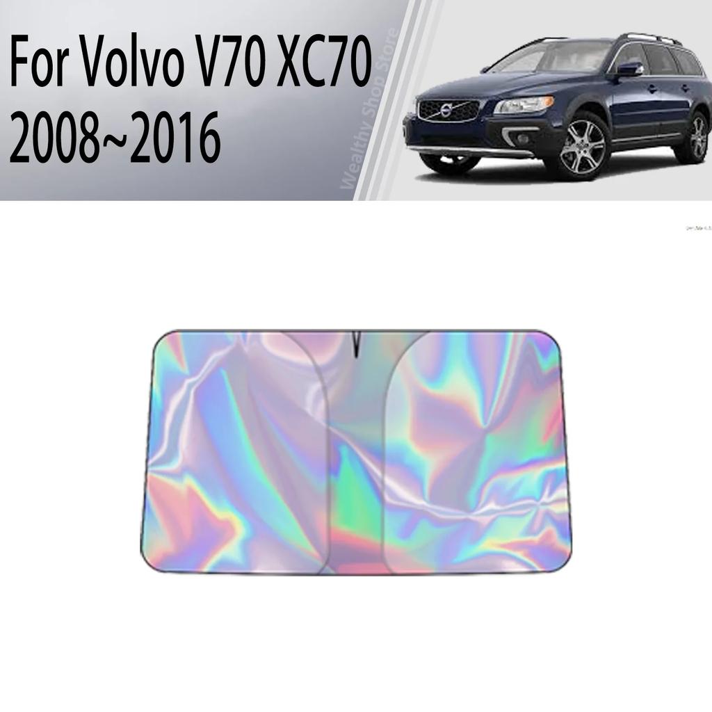 For Volvo XC40 XC60 XC90 EX30 S60 S80 S90 C30 Car Sun Visor Auto Front Windshield Sunshade Heat Ulation Summer Accessories