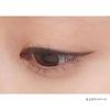 Kanebo - Shadow Gel Liner SG2 Taupe
