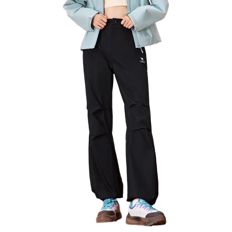 Camel Unisex Water-Resistant Cargo Pants