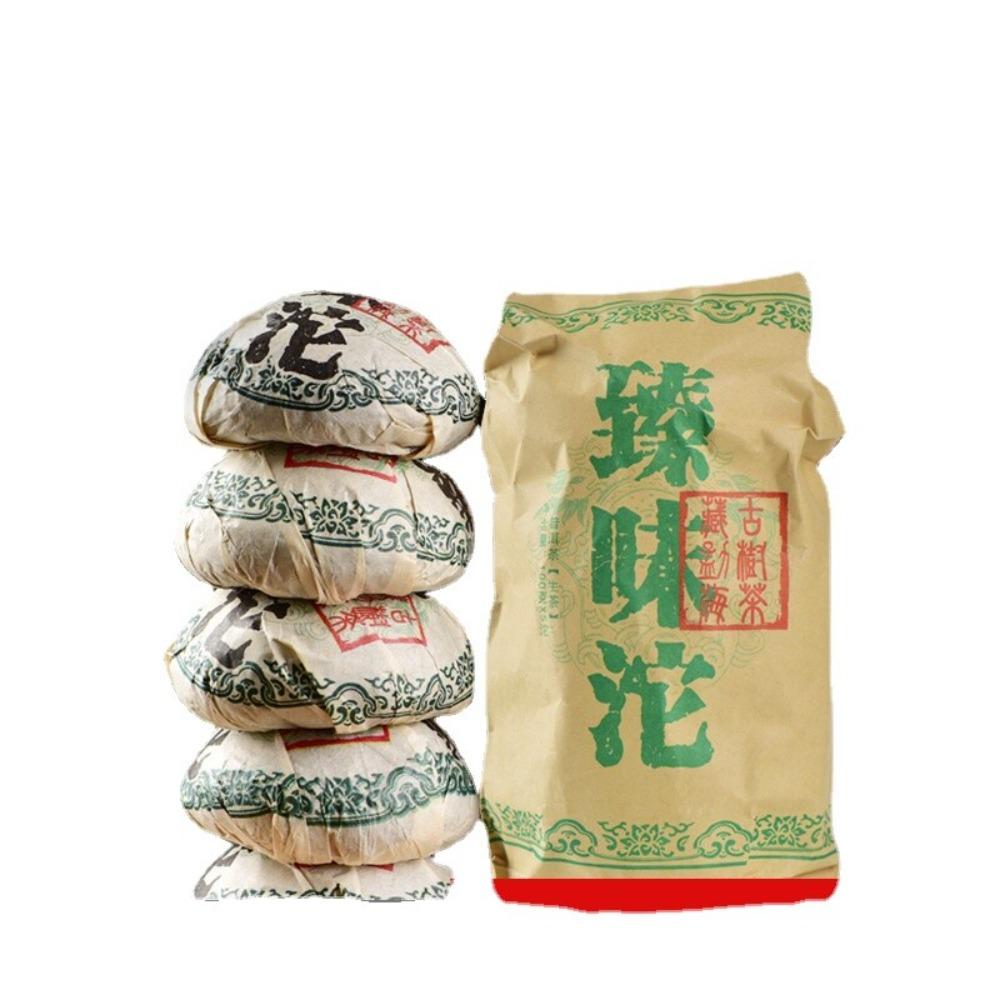 500g Yunnan Raw Pu erh Tea Cake Menghai High Mountain Puer Green Tea