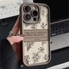 Vintage flower graphic phone case for iPhone 16 15 14 13 12 11 x XR Xs SE2 SE 8 7 plus pro Max mini silicone back cover