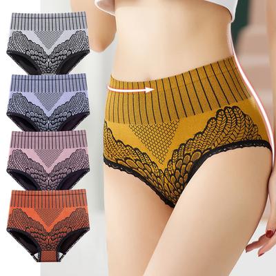 High Waist Panties for Women Seamless Printing Underwear Comfortable Ladies Elastic Briefs Sexy Underpants