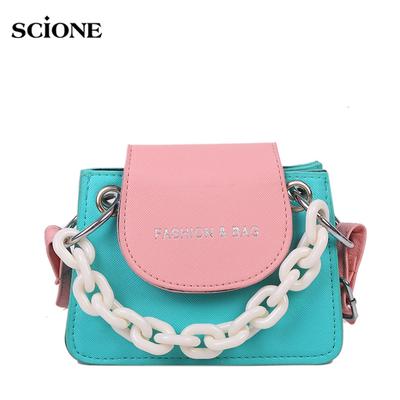 Summer Hit Color Mini Bag 2020 Net Red One Shoulder Messenger Bag Chain Small Square Bag