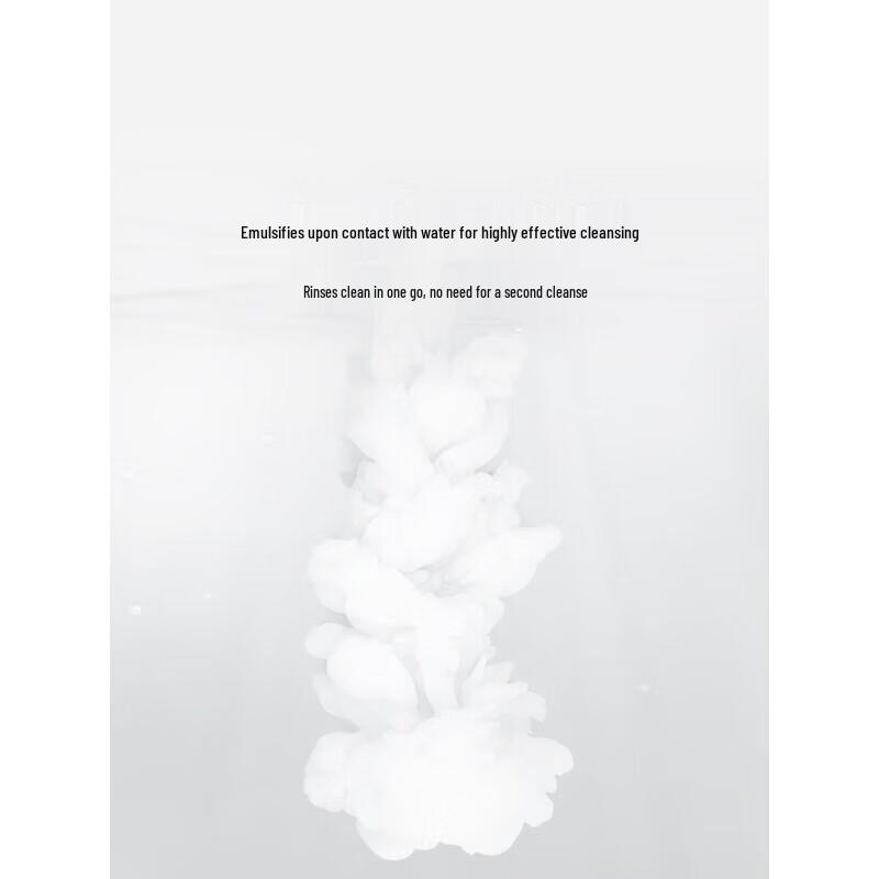 PERFECT DIARY Plant Extract Purifying Makeup Remover Oil