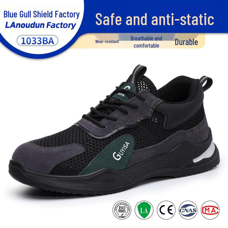Blue Gull Shield Men's Anti-Smash, Anti-Puncture, Wear-Resistant, Anti-Static Safety Shoes