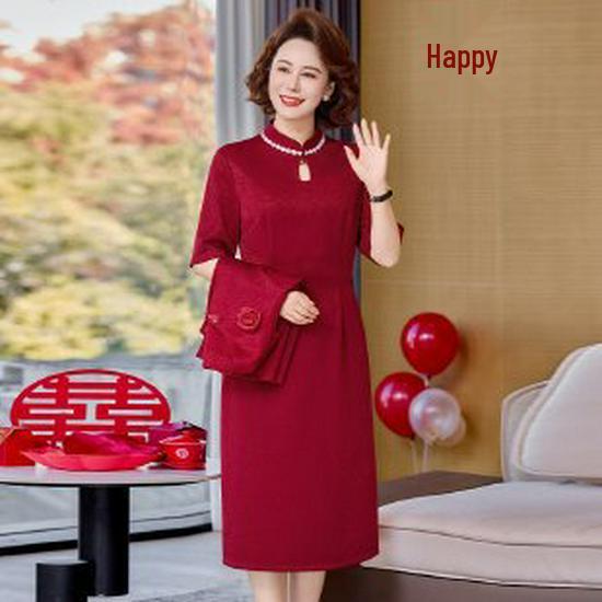 

2026 New Style Wedding Banquet Outfit: Elegant Two-Piece Set for Middle-Aged & Elderly Women. 2XL вина червоного кольору