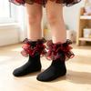 Girls Lace Trim Breathable Princess Dance Socks for Performance and