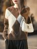 Women's Pure Wool Long Sleeve Jacquard Pullover - Autumn/Winter Round Neck Base Layer