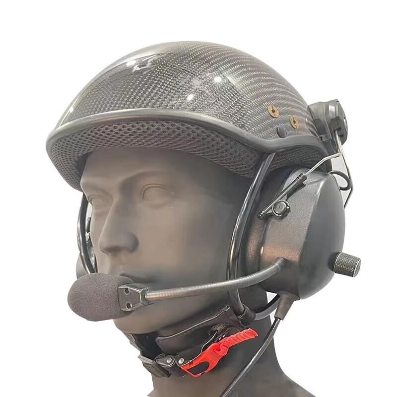 

Pujiya Carbon Fiber Aviation Noise-Cancelling Helmet One Size