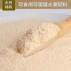 Organic Astragalus Root Powder 500g, Natural Energy Booster for Men Women, Herbal Wellness Tea