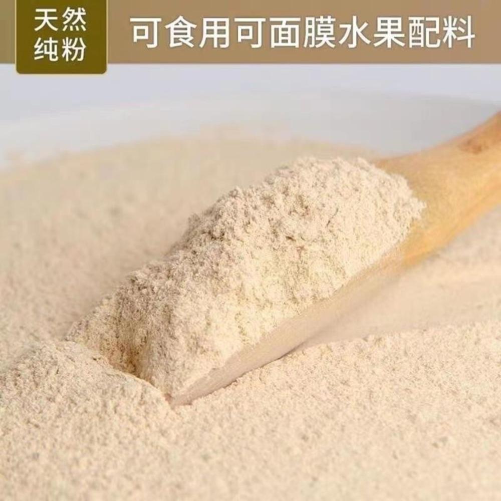 Organic Astragalus Root Powder 500g, Natural Energy Booster for Men Women, Herbal Wellness Tea