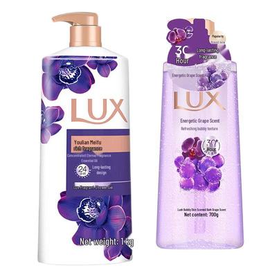 Enchanting Lotus & Grape Scent Shower Gel Duo