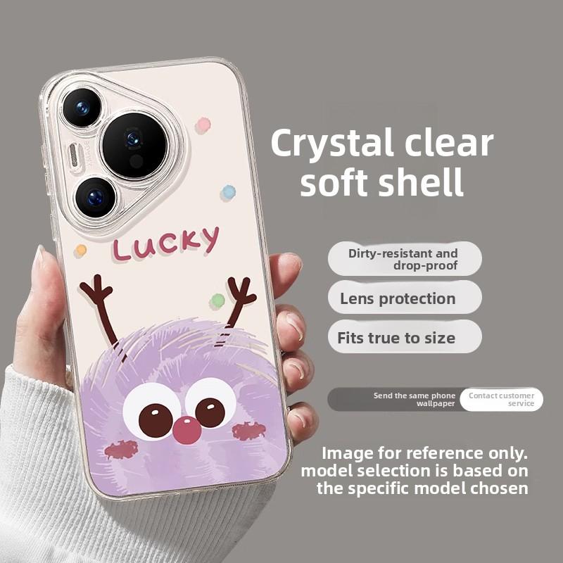 For Huawei Pura80pro Phone Case Pura80 New Pura80ultra Female P70 Transparent Briquette 60