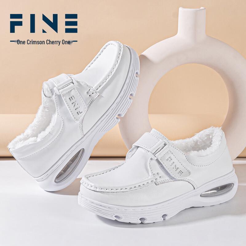Fěiyīng Women s Padded Air Cushion Nurse Work Shoes 36