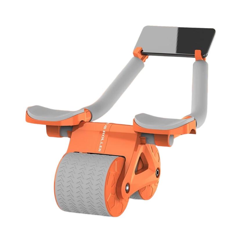 Ayub Automatic Rebound Abdominal Wheel