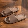 Qidashun EVA Summer Foam Slippers: Unisex Indoor Sandals