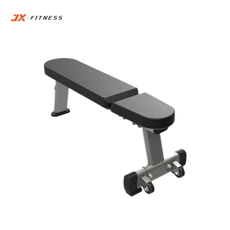 Junxia JX-3026 Commercial Multi-functional Fitness Bench