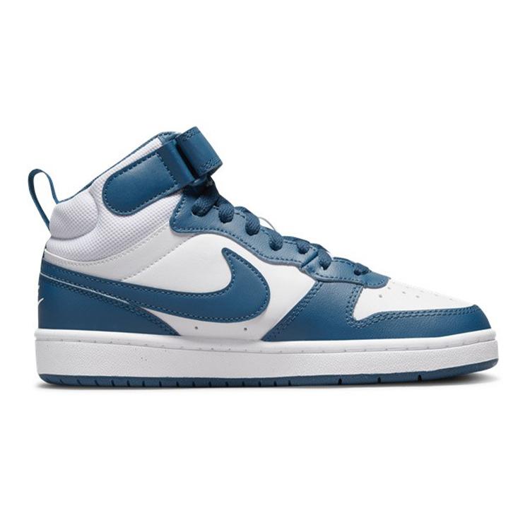 New Nike Court Borough Mid 2 White Marina GS CD7782-108