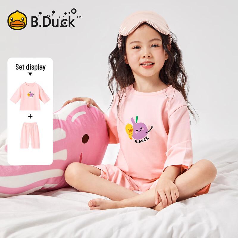 

B.Duck Kids Summer Short Pajama Set 130