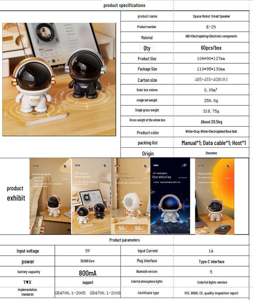 Astronaut Bluetooth Speaker with Colorful Lights - Portable Desktop Subwoofer for Students & Outdoor Use