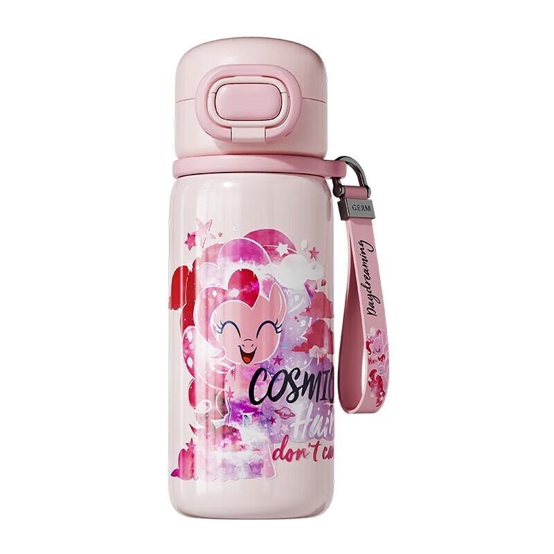 My Little Pony Pinkie Pie Insulated Bottle
