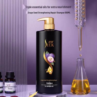 Shu Lei Grape Seed Strengthening Repair Shampoo