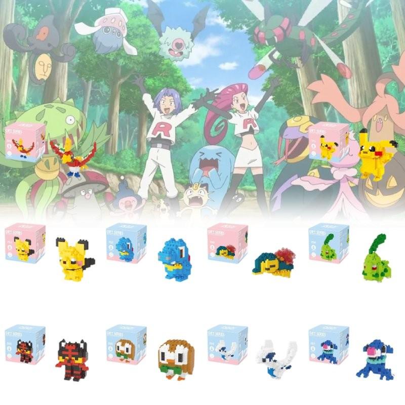 Lno Micro Particle Creative Building Blocks Toy With Colorful Fantasy Creatures