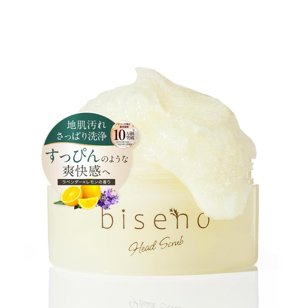 Organic Certified Biseno Head Scrub 200g Non-drying Shampoo Spa Scalp Care Cleansing Lavender Scent Made Japan