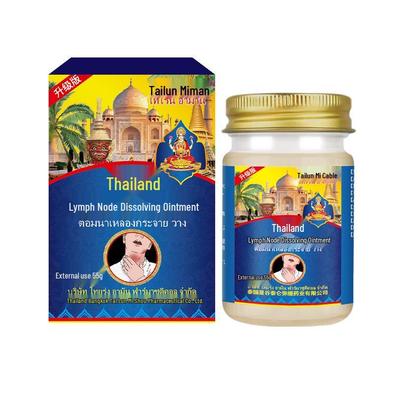 Lymph Health Care Cream for Underarm Swelling and Soreness Relief